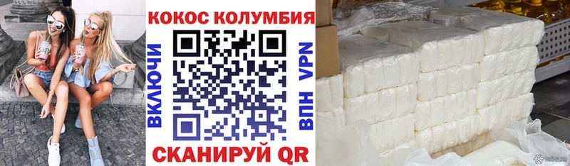 Что такое Курлово Каннабис АМФЕТАМИН СОЛЬ Гашиш COCAIN
