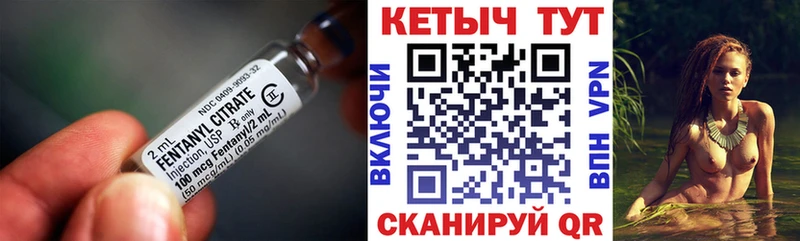 Кетамин VHQ  купить наркоту  darknet телеграм  Курлово 