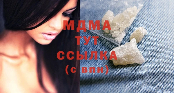 mix Магас