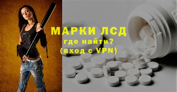соль курить ск Белоозёрский