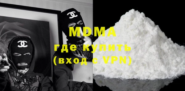 гашик Медвежьегорск