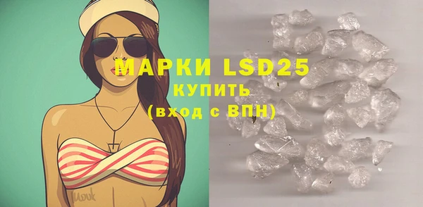 mix Магас