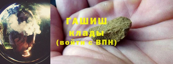 героин Мегион