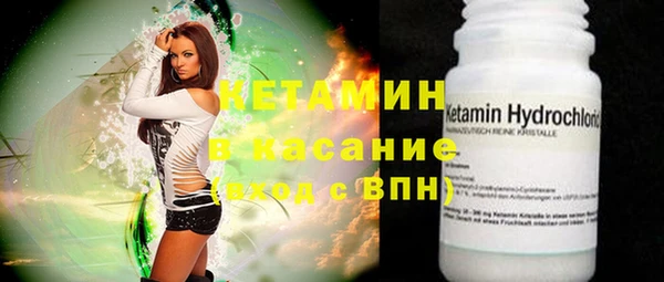 ПСИЛОЦИБИНОВЫЕ ГРИБЫ Осташков