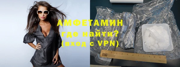 ГАЛЛЮЦИНОГЕННЫЕ ГРИБЫ Медногорск