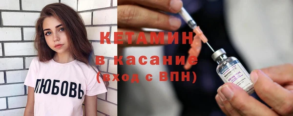 гашик Медвежьегорск