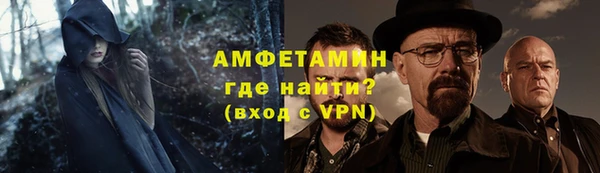 ГАЛЛЮЦИНОГЕННЫЕ ГРИБЫ Медногорск