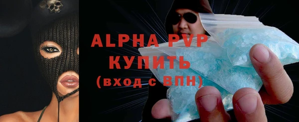 ГАЛЛЮЦИНОГЕННЫЕ ГРИБЫ Медногорск