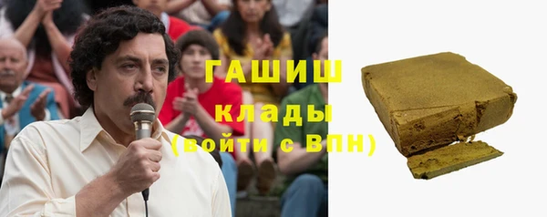 героин Мегион