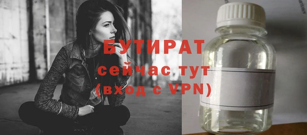 героин Мегион