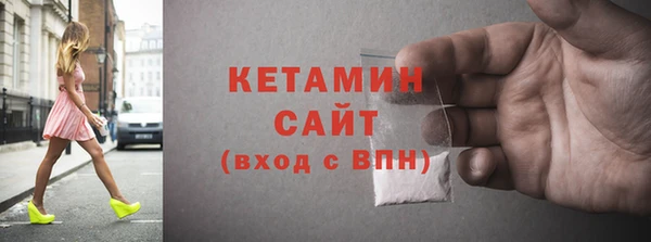 героин Майский