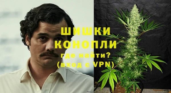 mix Магас