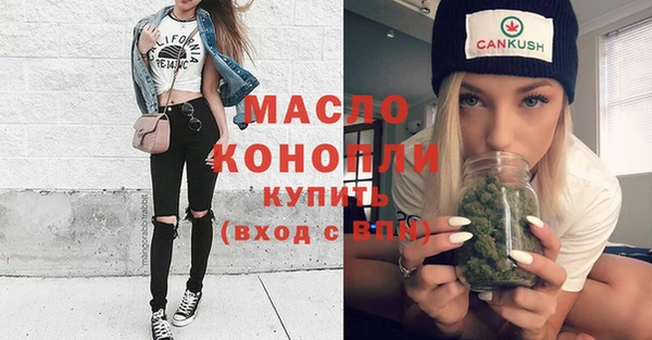 героин Мегион