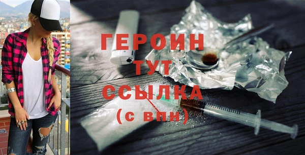 MESCALINE Остров