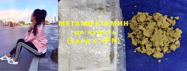 героин Майский