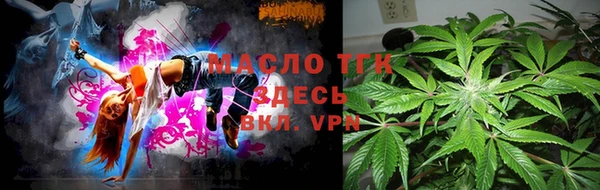 MESCALINE Верхнеуральск