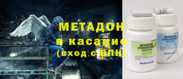 героин Мегион