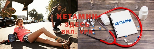 mix Магас