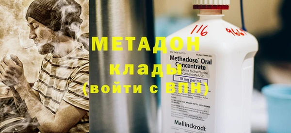 героин Майский