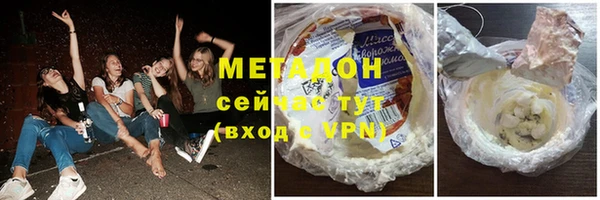 гашик Медвежьегорск