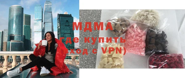 героин Мегион