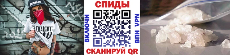 Первитин мет  где купить наркотик  Курлово 